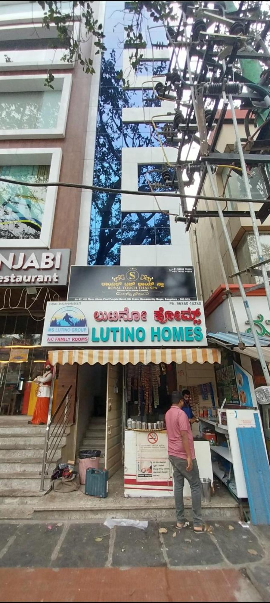 Lavish Residency Hotel Bangalore Exterior foto